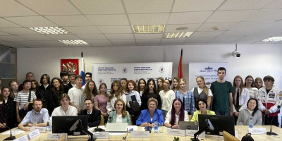 Аспиранты приняли участие в молодёжном аналитическом конгрессе